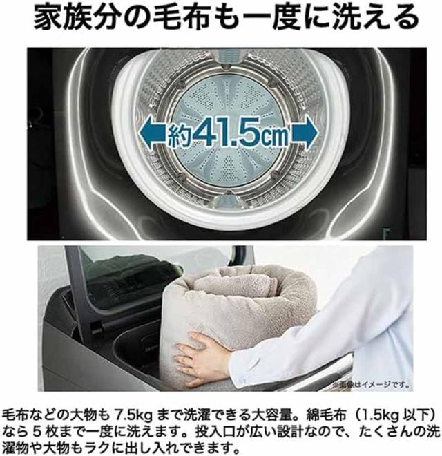 Haier ハイアール 【Bエリア限定配送】JW-GD140A(H)全自動洗濯機【14.0kg】スチールグレー