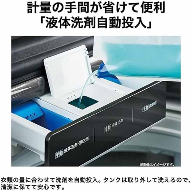 Haier ハイアール 【Bエリア限定配送】JW-GD140A(H)全自動洗濯機【14.0kg】スチールグレー
