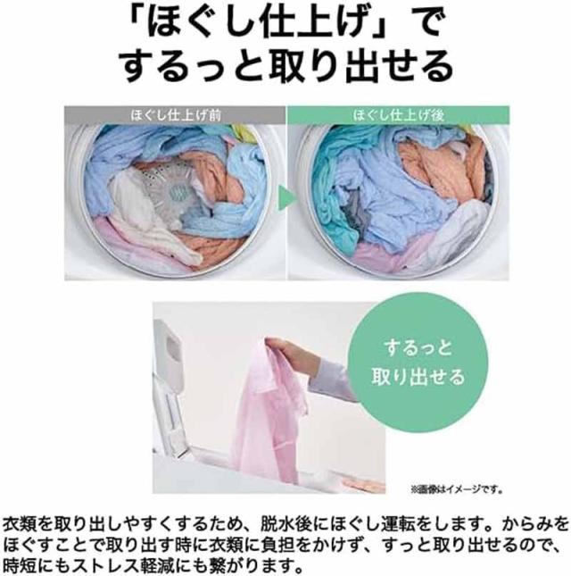 Haier ハイアール 【Bエリア限定配送】JW-GD140A(H)全自動洗濯機【14.0kg】スチールグレー