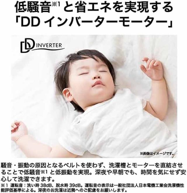 Haier ハイアール 【Bエリア限定配送】JW-GD140A(H)全自動洗濯機【14.0kg】スチールグレー