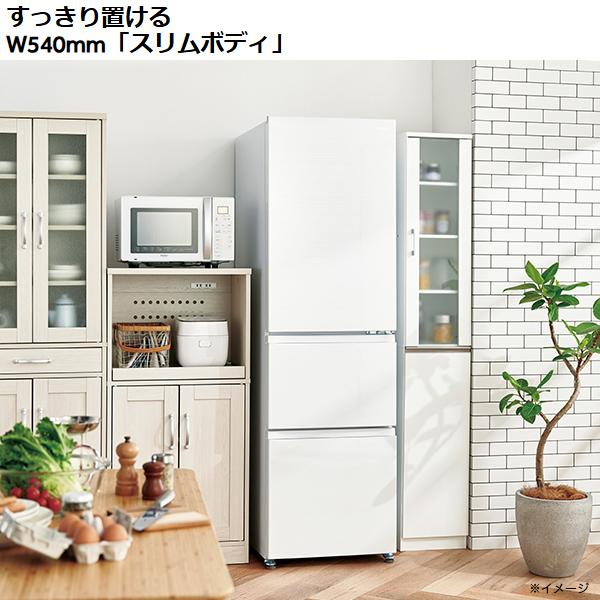 Haier ハイアール 【東京・神奈川・千葉・埼玉限定】JR-CV34C(W