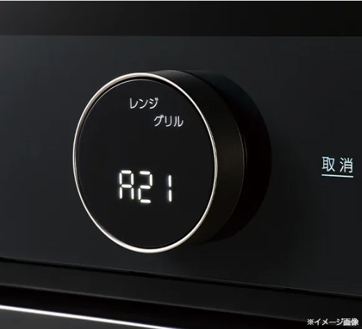 Haier ハイアール JM-WFVH26A-K(ブラック) オーブンレンジ(角皿式