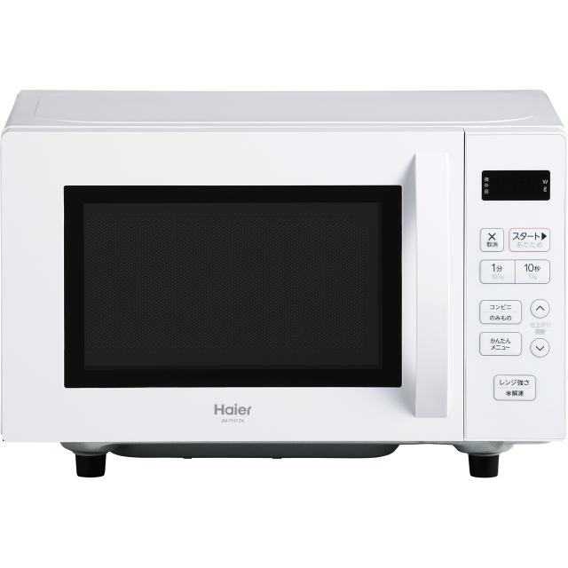 Haier ハイアール JM-FH17A-W(ホワイト)単機能レンジ【17L】