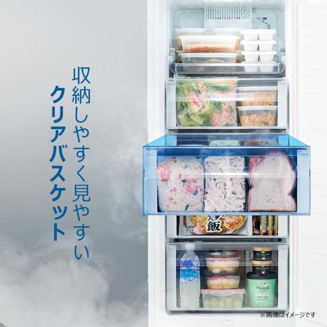 Haier ハイアール 冷凍庫 前開き1ドア 135L ファン式 JF-HSU14A W