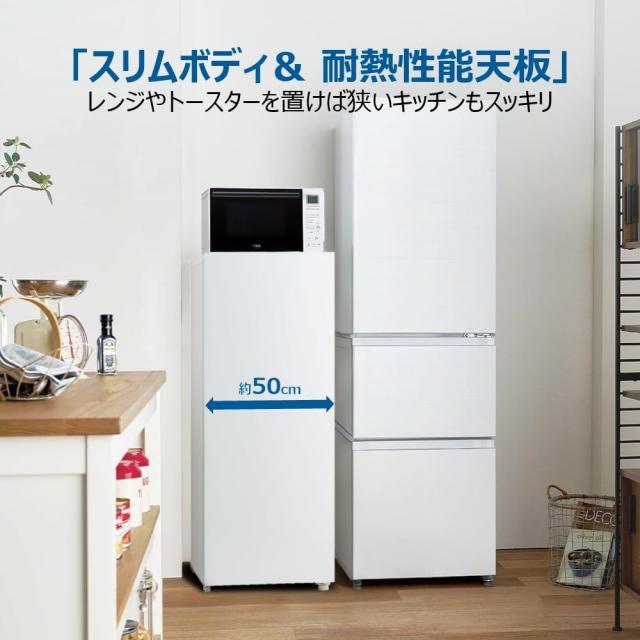 Haier ハイアール 冷凍庫 前開き1ドア 135L ファン式 JF-HSU14A W Haier ハイアール 冷凍庫 前開き1ドア 135L ファン式 JF-HSU14A W