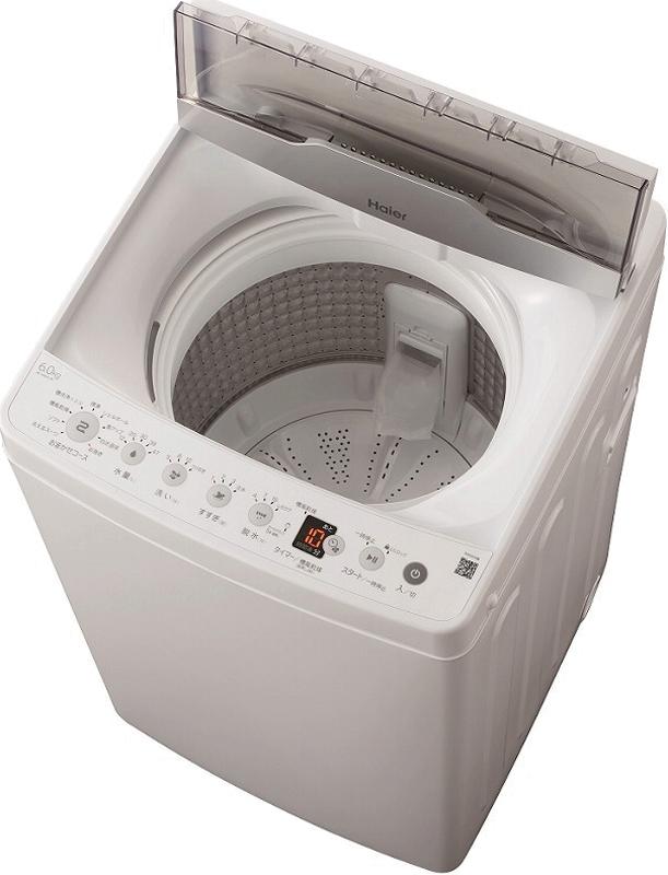Haier ハイアール 【東京・神奈川・千葉・埼玉限定】JW-HS61D(W