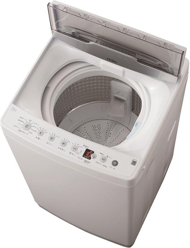Haier ハイアール 【Bエリア限定配送】JW-HS70D(W)全自動洗濯機