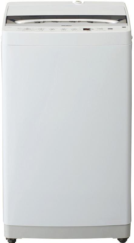 Haier 縦型洗濯機 7kg ホワイト Haier ハイアール 洗濯機 7kg 縦型 全自動 JW-HS70D 高濃度スパイラル