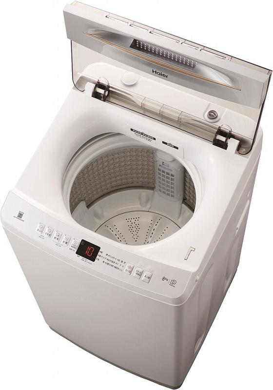 ハイアール洗濯機　格安日付指定 20472-170-