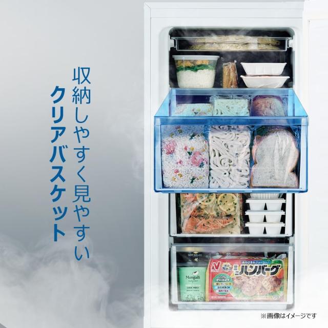 Haier ハイアール 【Bエリア限定配送】JF-HSU10A(W)ホ前開き冷凍庫【102L】ワイト Haier ハイアール 【Bエリア限定配送】JF-HSU10A(W)ホ前開き冷凍庫