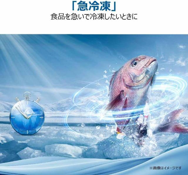 Haier ハイアール 【Bエリア限定配送】JF-HSC10A(W)上開き冷凍庫【100L