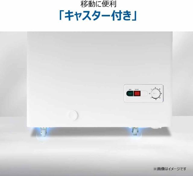 Haier JF-HSC10A 大型冷凍庫 Haier ハイアール 直冷式上開冷凍庫100L JF-HSC10A(W)の通販｜上