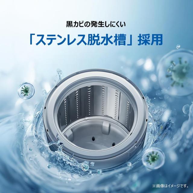 Haier ハイアール 二槽式洗濯機 洗濯5.5脱水5.0kg JW-HSW50A W ホワイト「Bエリア限定配送」_6