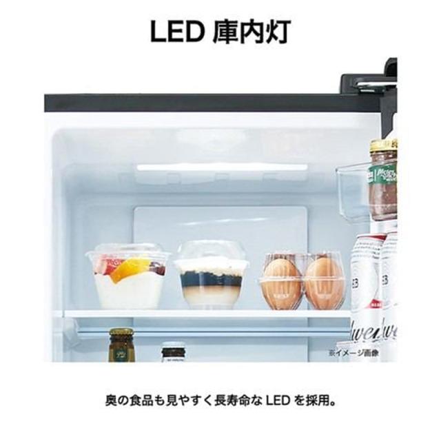 Haier ハイアール 【Bエリア限定配送】【標準設置無料】JR-SX21BL(W)【208L・左開き】 ２ドア冷凍冷蔵庫 Haier ハイアール 【Bエリア限定配送】【標準設置無料】JR-SX21BL(W