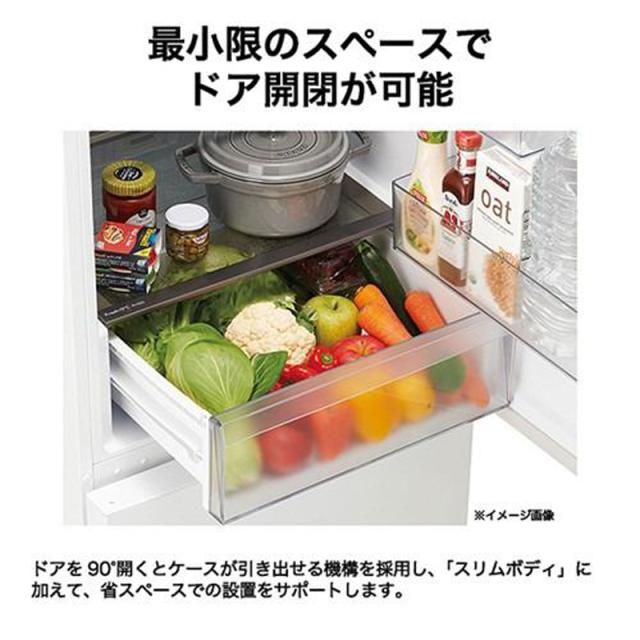 Haier ハイアール 冷蔵庫 右開き2ドア 355L ジャイアントフリーザー JR
