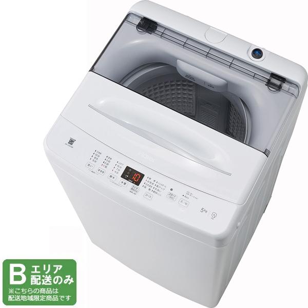 Haier ハイアール 【Bエリア限定配送】JW-U50C(W) 全自動洗濯機【5kg】 ホワイト