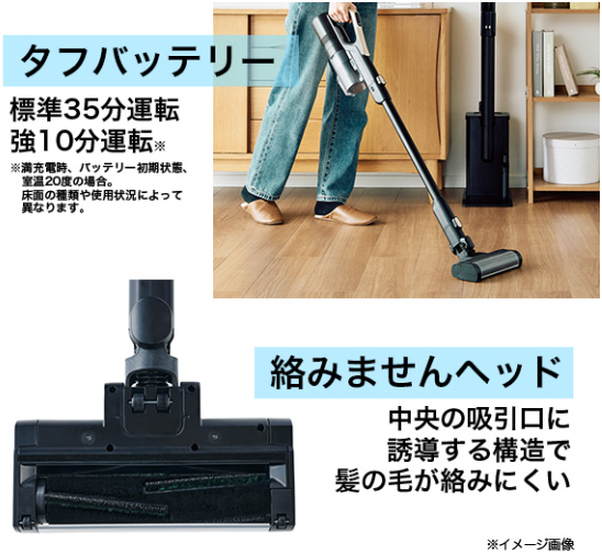 Haier ハイアール 掃除機 コードレス式スティッククリーナー JC-HG1A-K ブラック