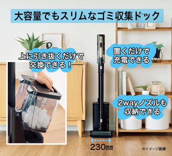Haier ハイアール JC-HG1A(K)ブラック コードレス式スティッククリーナー