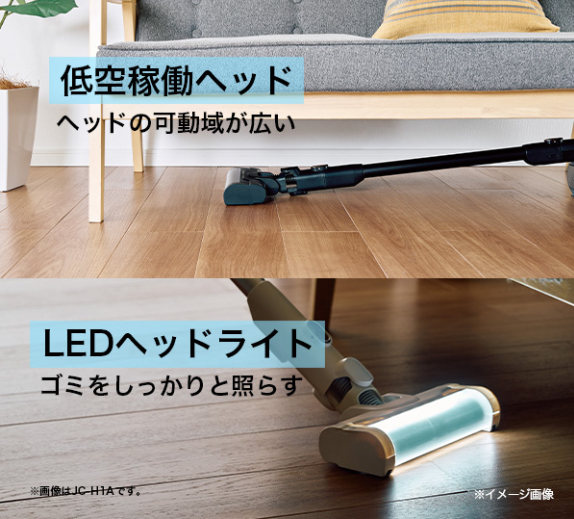 Haier ハイアール 掃除機 コードレス式スティッククリーナー JC-HG1A-K ブラック