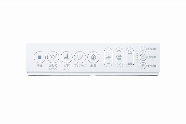 Haier ハイアール JB-SR01A(W)ホワイト　リモコン付瞬間式温水洗浄便座_3