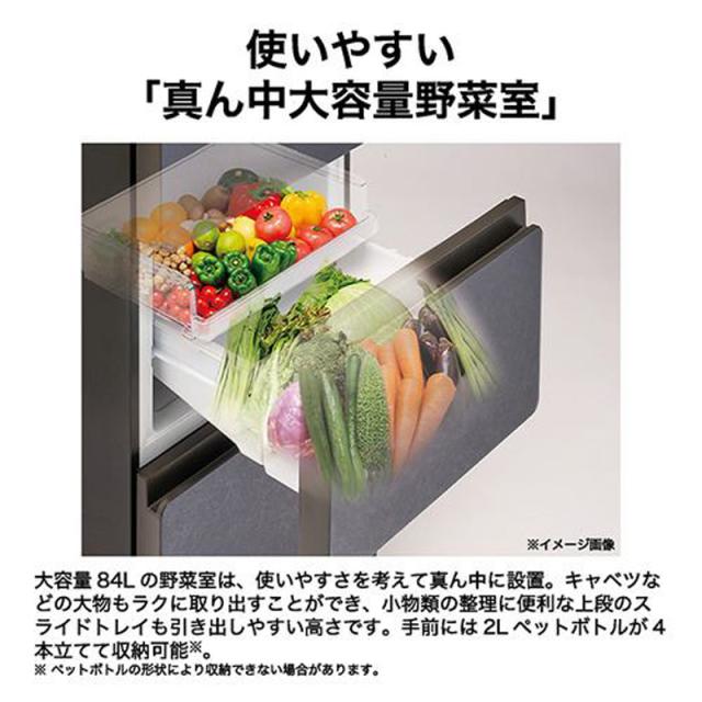 Haier ハイアール 冷蔵庫 右開き3ドア 325L SLIMOREX(スリモアエックス)JR-CVM33A W「Bエリア限定配送」_7