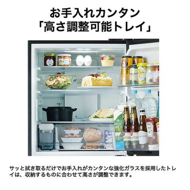 Haier ハイアール 冷蔵庫 右開き3ドア 325L SLIMOREX(スリモアエックス)JR-CVM33A H「Bエリア限定配送」_11