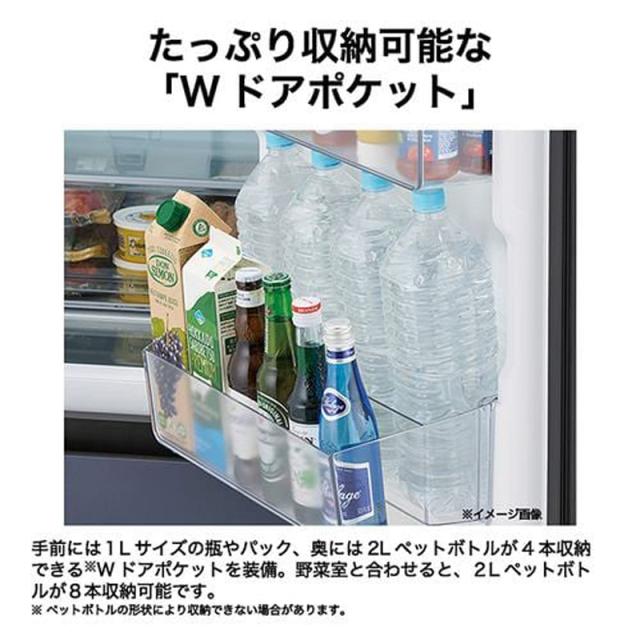 Haier ハイアール 冷蔵庫 右開き3ドア 325L SLIMOREX(スリモアエックス)JR-CVM33A H「Bエリア限定配送」_12