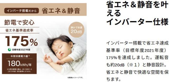 Haier ハイアール 冷凍庫 前開き1ドア 87L ファン式 JF-UFSV9A H グレー「Bエリア限定配送」_4