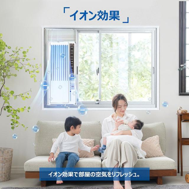 Haier ハイアール 【大型商品！】ウインドエアコン 窓用 ルームエアコン 鉄骨 6〜7畳 木造 4〜4.5畳 JA-W16B W ホワイト