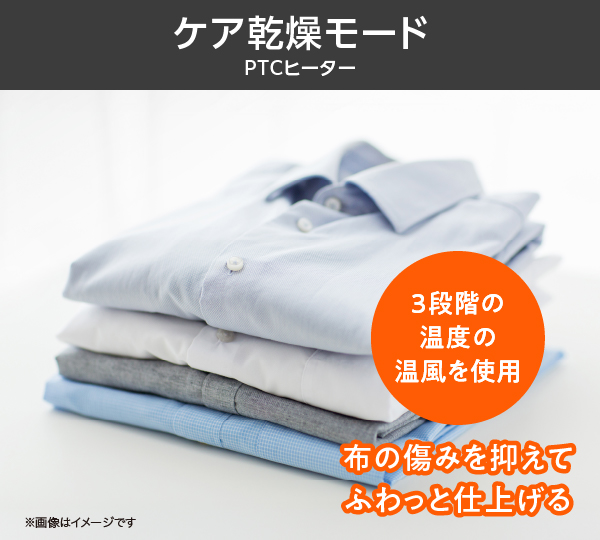 Haier ハイアール ドラム式洗濯乾燥機 洗濯8kg乾燥4kg 左開き JW-FP8B W ホワイト「Bエリア限定配送」_3