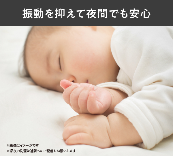 Haier ハイアール ドラム式洗濯乾燥機 洗濯8kg乾燥4kg 左開き JW-FP8B W ホワイト「Bエリア限定配送」_7
