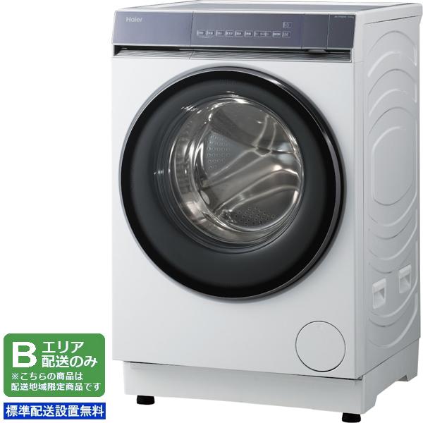 Haier ハイアール ドラム式洗濯乾燥機 洗濯8kg乾燥4kg 左開き JW-FP8B W ホワイト「Bエリア限定配送」