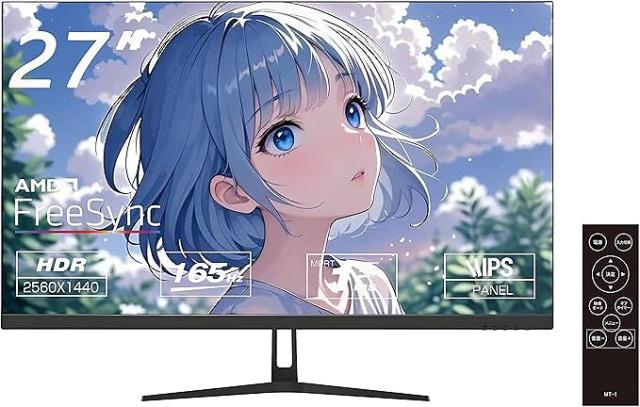WIS ウィズ 27QP165H ブラック 27インチゲーミングモニター