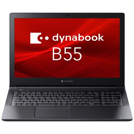 Dynabook ダイナブック Office付き15.6型ノートPC dynabook B55/KW (i5/8GBメモリ/256GB SSD/OF H&B2021) A6BVKWL85E2A