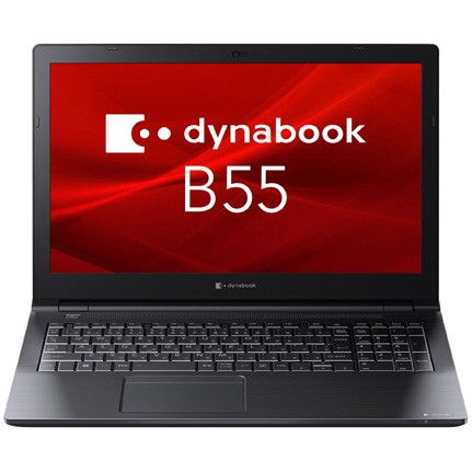 Dynabook ダイナブック 15.6型ノートPC dynabook B55/KW (i5/16GBメモリ/256GB SSD/Officeなし) A6BVKWLA561A