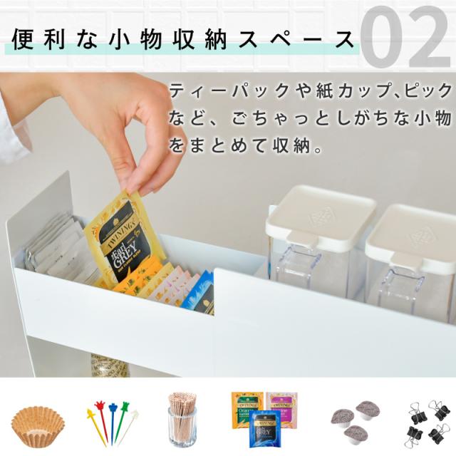 TAIGASHOJI 大河商事 Pitally002 調味料ストッカー_10