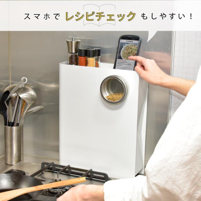 TAIGASHOJI 大河商事 Pitally002 調味料ストッカー_9