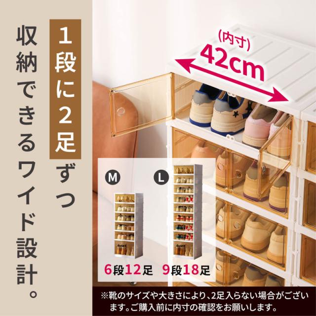 大河商事 TAIGASHOJI MONOWA モノワ 061 ディスプレイボックス L(9段