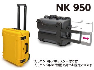 TAKACHI タカチ電機工業 防水キャリングケース内装スポンジ付タイプ ブラック NK950BS