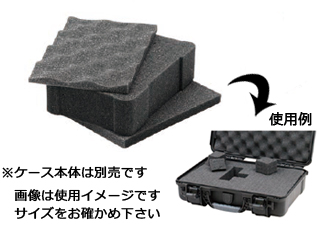 TAKACHI タカチ電機工業 NK用内装スポンジフォーム NKSP940の通販は 8,129円
