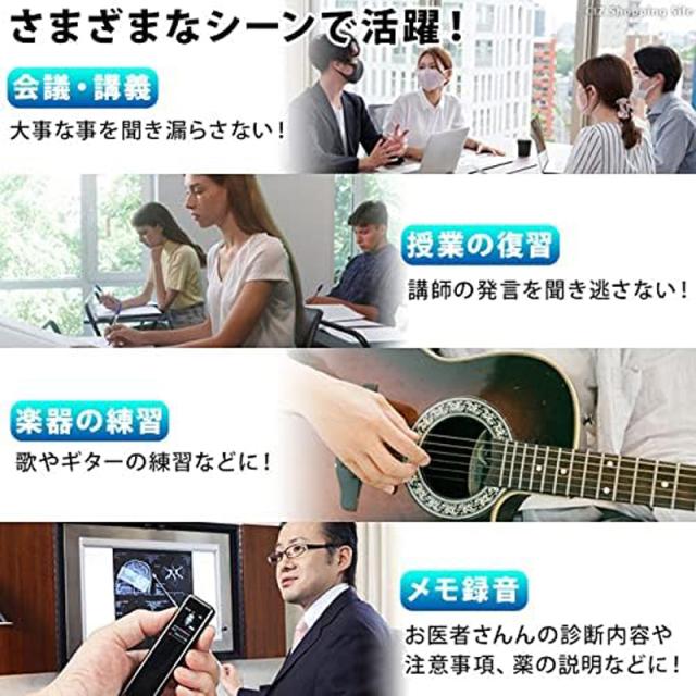 kiyoraka キヨラカ 「在庫限り」YD-I01 カラー画面・予約ができるボイスレコーダー_2