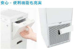 DAIKIN ダイキン MCK505A-W(ホワイト)　加湿ストリーマ空気清浄機 加湿50タイプ 【〜22畳】_5