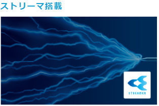 DAIKIN ダイキン MCK505A-W(ホワイト)　加湿ストリーマ空気清浄機 加湿50タイプ 【〜22畳】_6