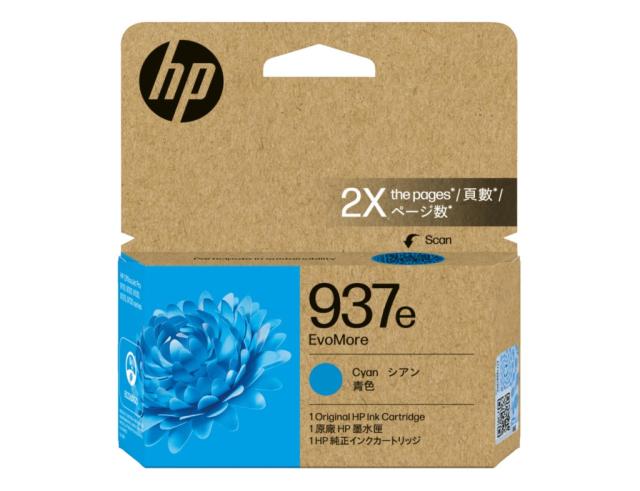 HP エイチピー HP 937e EvoMore インクカートリッジシアン 4S6W6NA