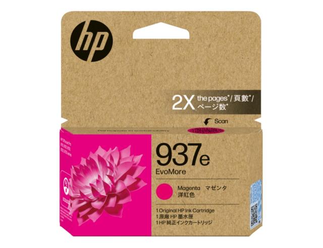 HP エイチピー HP 937e EvoMore インクカートリッジ マゼンタ 4S6W7NA
