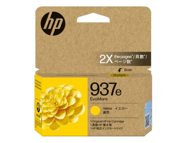 HP エイチピー HP 937e EvoMore インクカートリッジ イエロー 4S6W8NA