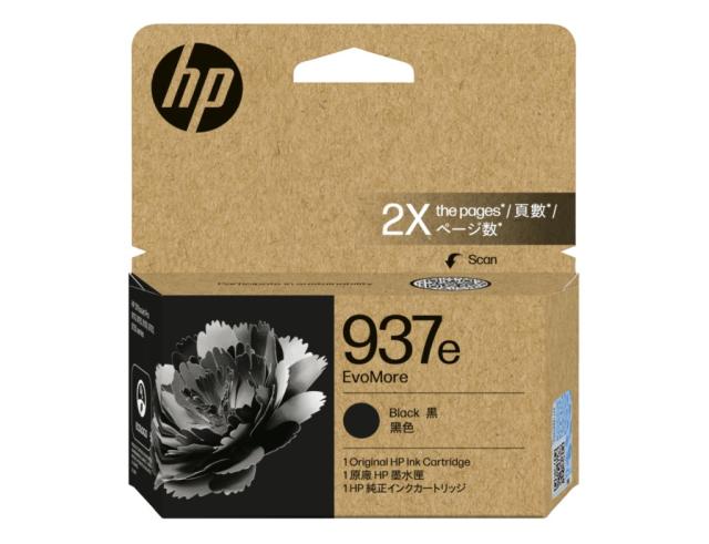 HP エイチピー HP 937e EvoMore インクカートリッジ 黒 ブラック 4S6W9NA