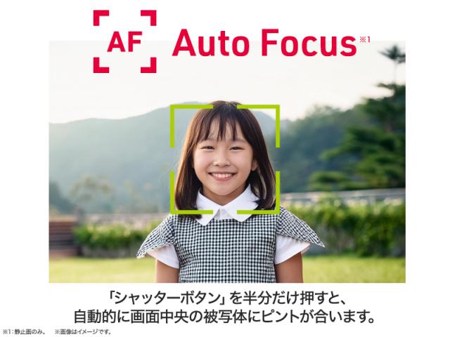 aiwaデジタル コンパクトデジタルカメラ aiwa cam DCB ライトブロンズ JA4-DCM0001(LB)_5