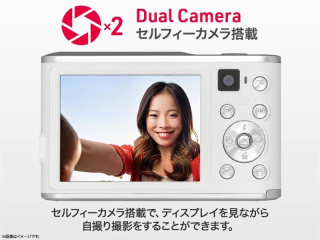 aiwaデジタル コンパクトデジタルカメラ aiwa cam DCB ライトブロンズ JA4-DCM0001(LB)_7