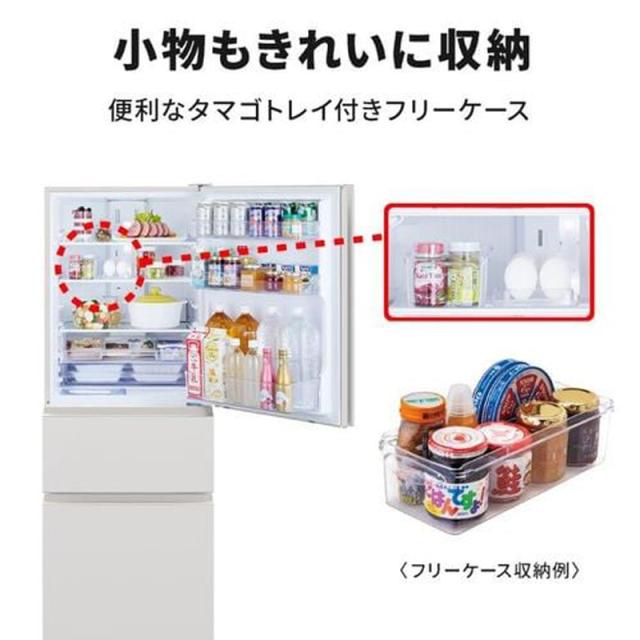 MITSUBISHI 三菱 【Aエリア限定配送】【標準配送設置無料】MR-CX33M-W